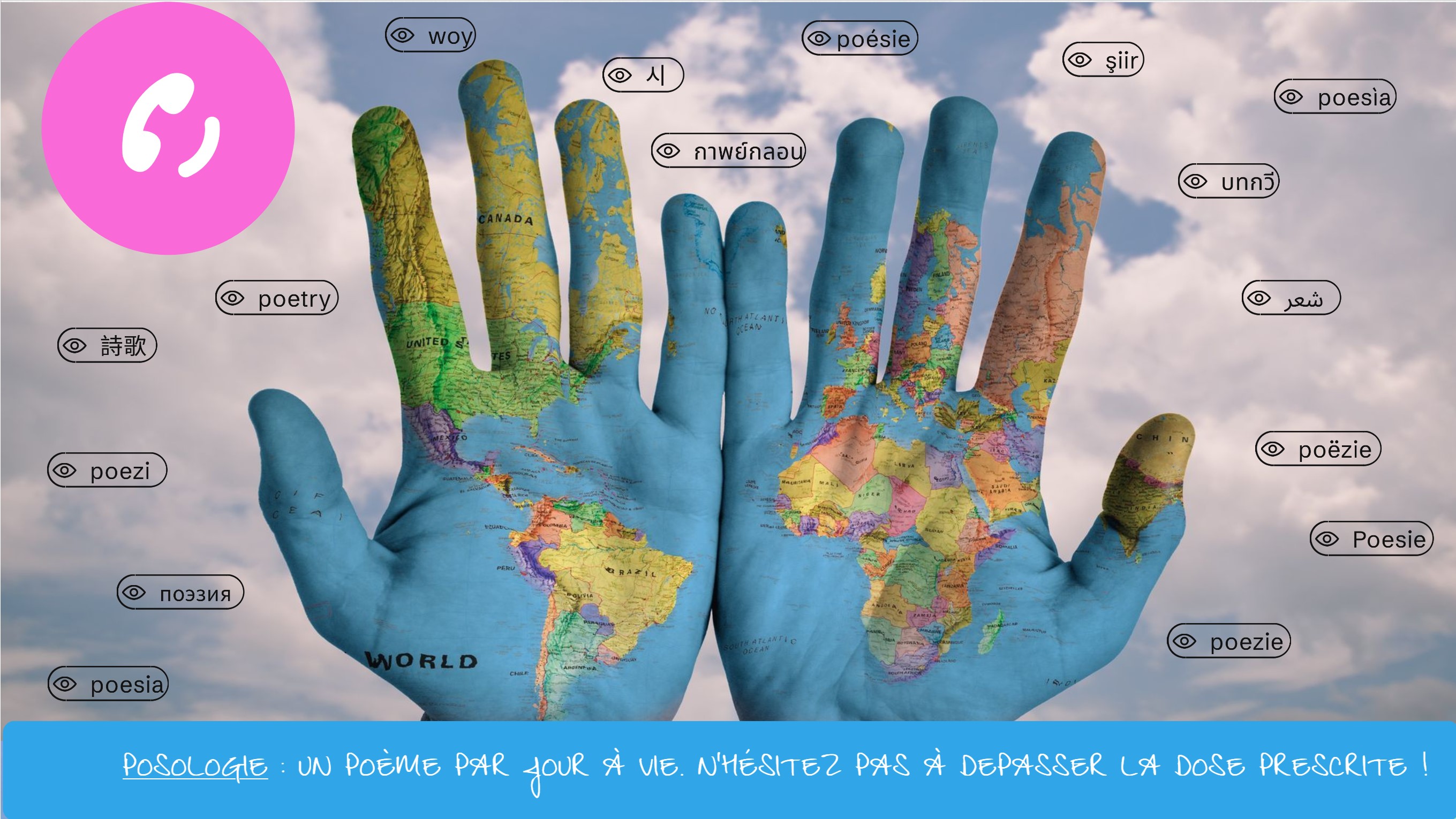 Cabinet de poésie plurilingue du LFA : embarquement pour un voyage poétique sans frontières !