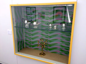 Exposition Fusionnelle