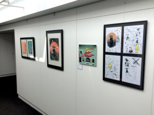 Exposition Fusionnelle