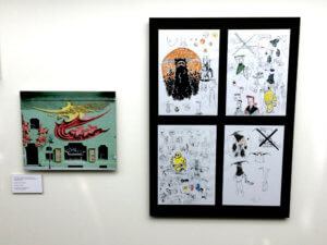 Exposition Fusionnelle